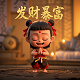 哈希表的示意图